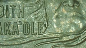 2023-P-Edith-Kanaka'ole-Quarter